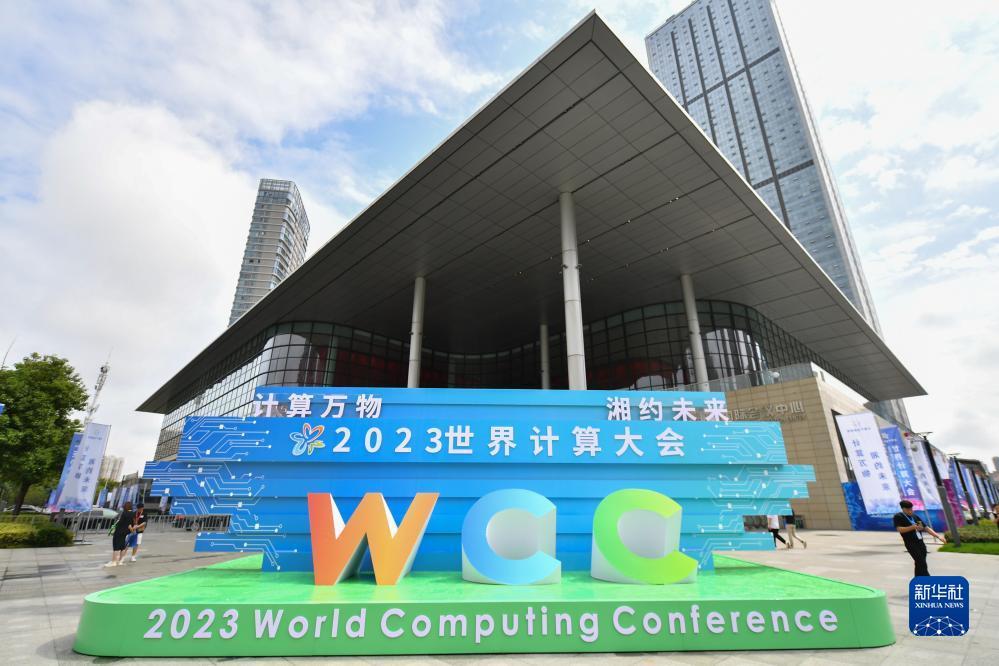 德赢vwin客户端下载